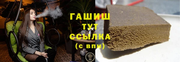не бодяженный Аркадак