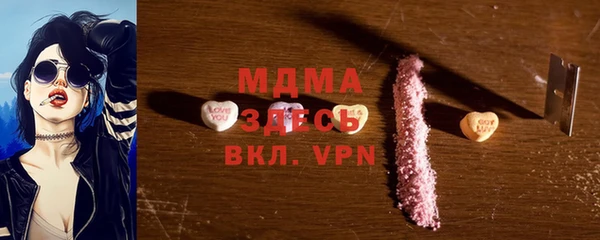 jwh Армянск