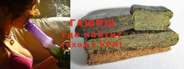 не бодяженный Аркадак