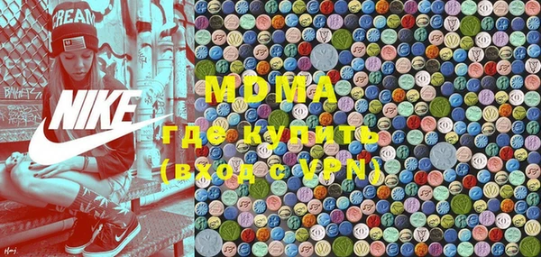 jwh Армянск