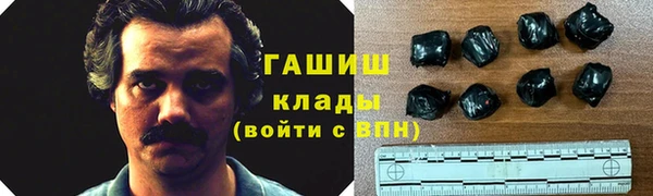 не бодяженный Аркадак