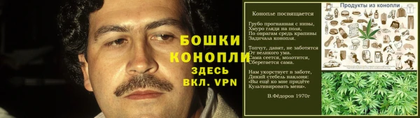 синтетический гашиш Коряжма