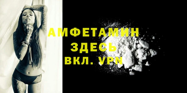 jwh Армянск