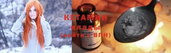 jwh Армянск