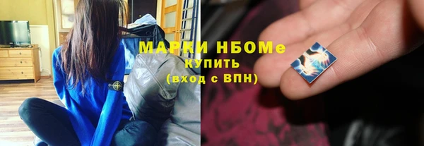 не бодяженный Аркадак