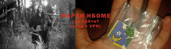 не бодяженный Аркадак