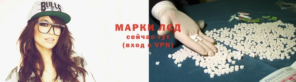 jwh Армянск