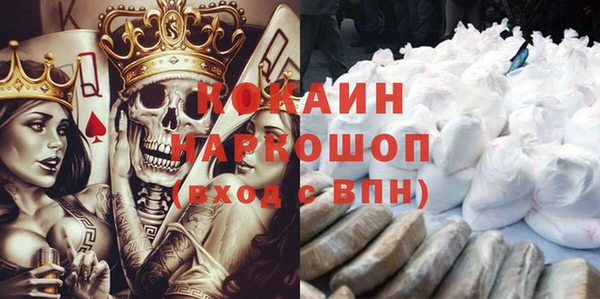 не бодяженный Аркадак