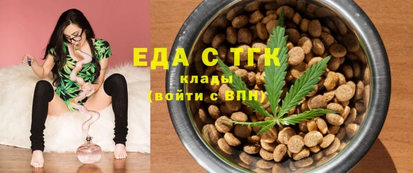 jwh Армянск