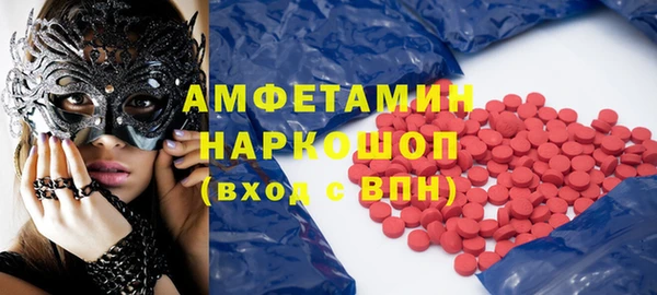 не бодяженный Аркадак