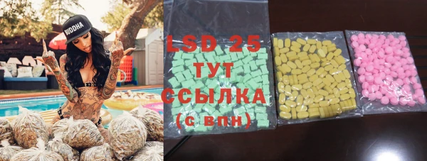 не бодяженный Аркадак