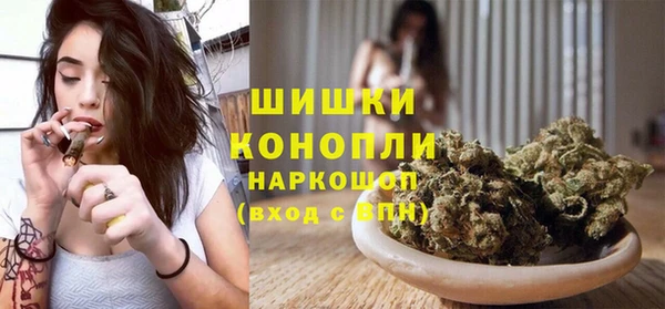 jwh Армянск