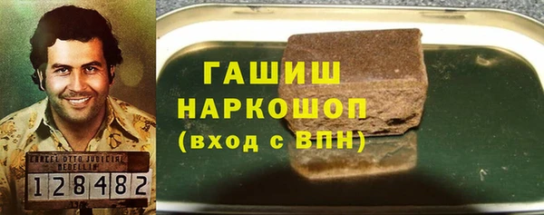 не бодяженный Аркадак